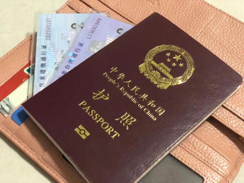 给国家财哪里可以搞到假离婚证政带来了巨大损失